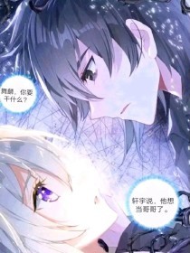 one一个致敬韩寒版下载